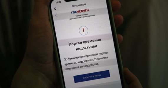 прописка в Волгоградской области